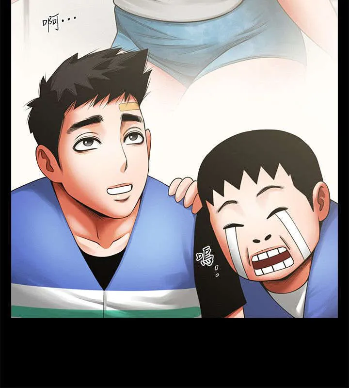 友真与银夏漫画漫画,第16章：你可以进来下吗18图