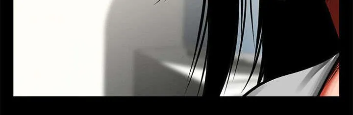友真与银夏漫画漫画,第20章：对视10图