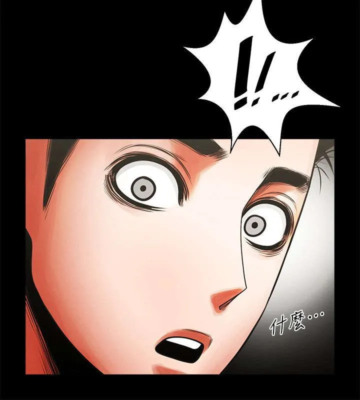 友真漫画漫画,第23章：未接来电4图