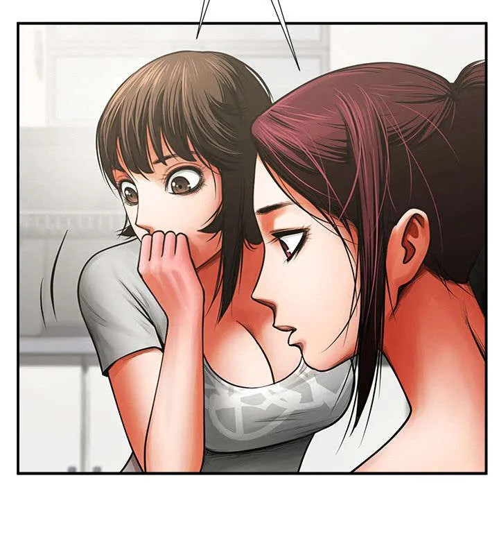 友真与银夏漫画漫画,第15章：倒霉2图