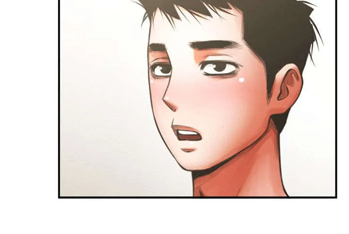 友真与银夏漫画漫画,第28章：心动4图