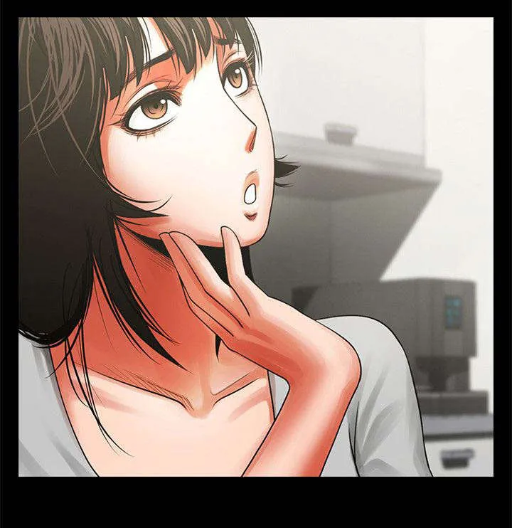 友真漫画漫画,第21章：哭泣6图