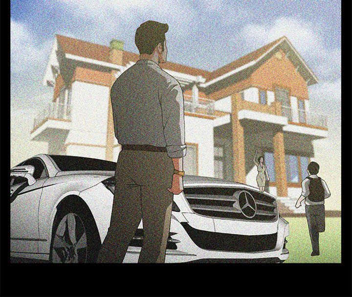 友真与银夏漫画漫画,第30章：各有心思8图