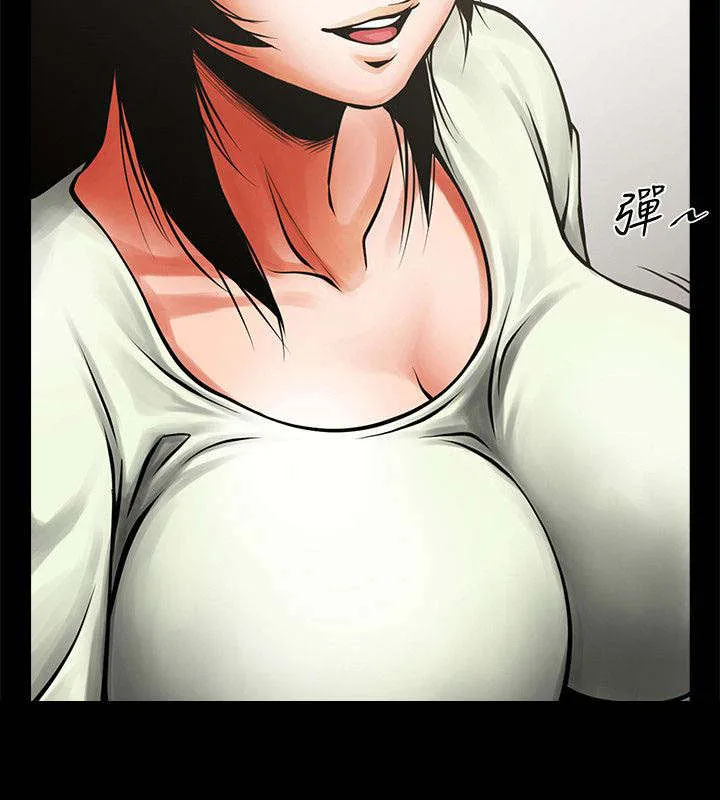 友真与银夏无删减在线漫画,第26章：撞杯8图