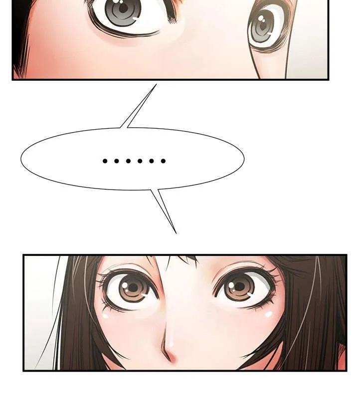 友真与银夏漫画漫画,第15章：倒霉4图
