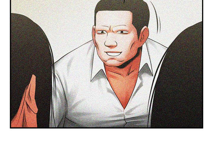 友真与银夏漫画漫画,第22章：什么情况4图