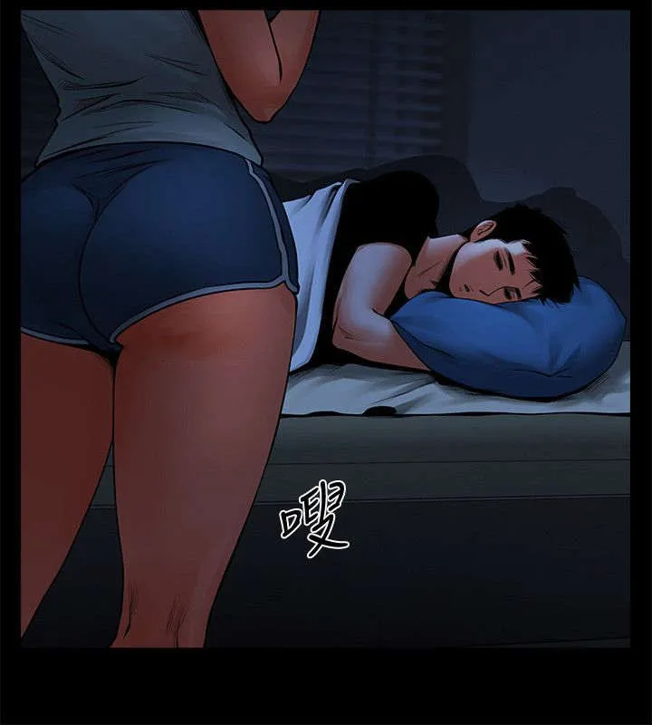友真与银夏漫画漫画,第27章：我在做梦嘛7图