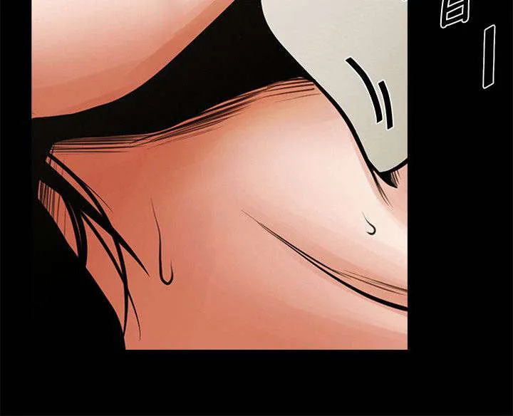 友真与银夏漫画漫画,第29章：美味11图