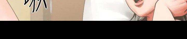 银夏和君王什么漫画漫画,第11章：绝对不行2图
