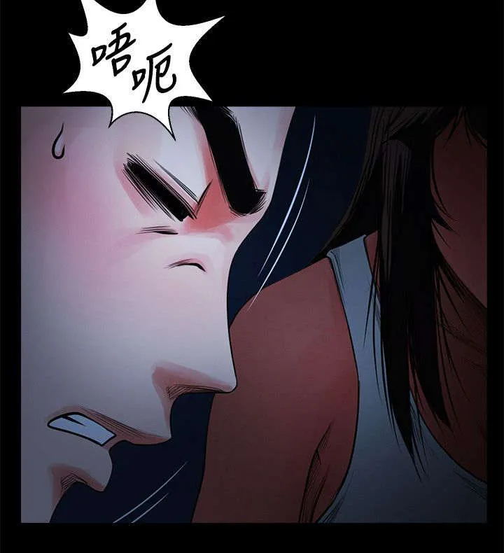 友真与银夏漫画漫画,第13章：醒来一脸懵8图