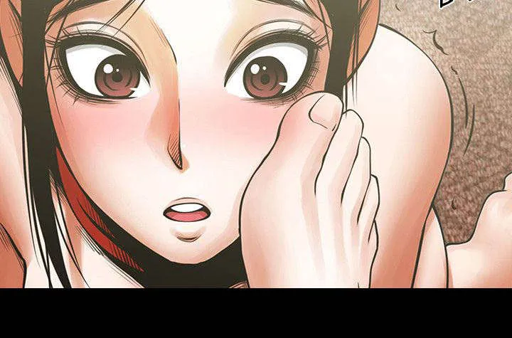 友真与银夏漫画漫画,第29章：美味5图