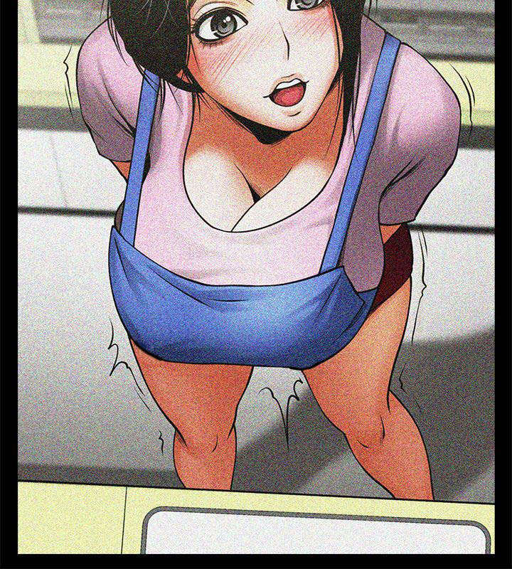 友真与银夏漫画漫画,第30章：各有心思12图