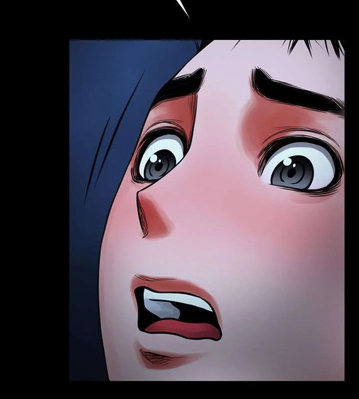 友真漫画漫画,第12章：夜晚迷情14图