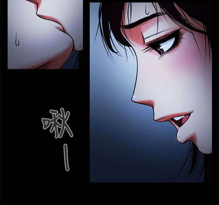 友真与银夏漫画漫画,第13章：醒来一脸懵10图