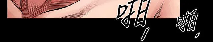 银夏和君王什么漫画漫画,第11章：绝对不行9图