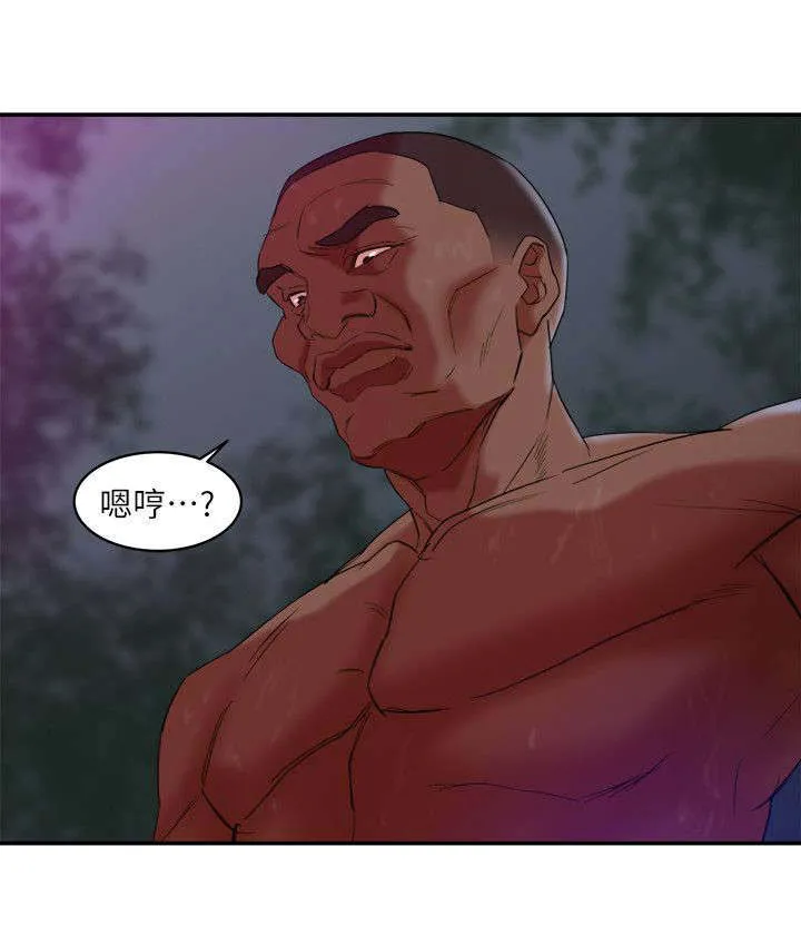韩天里漫画漫画,第10章：训练成功7图