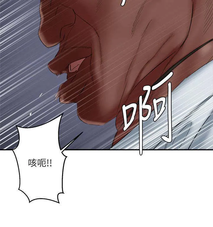 韩天里漫画漫画,第35章：勒死5图