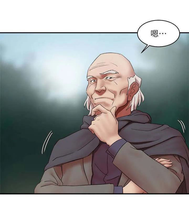 韩天里漫画漫画,第24章：大哥饶命2图