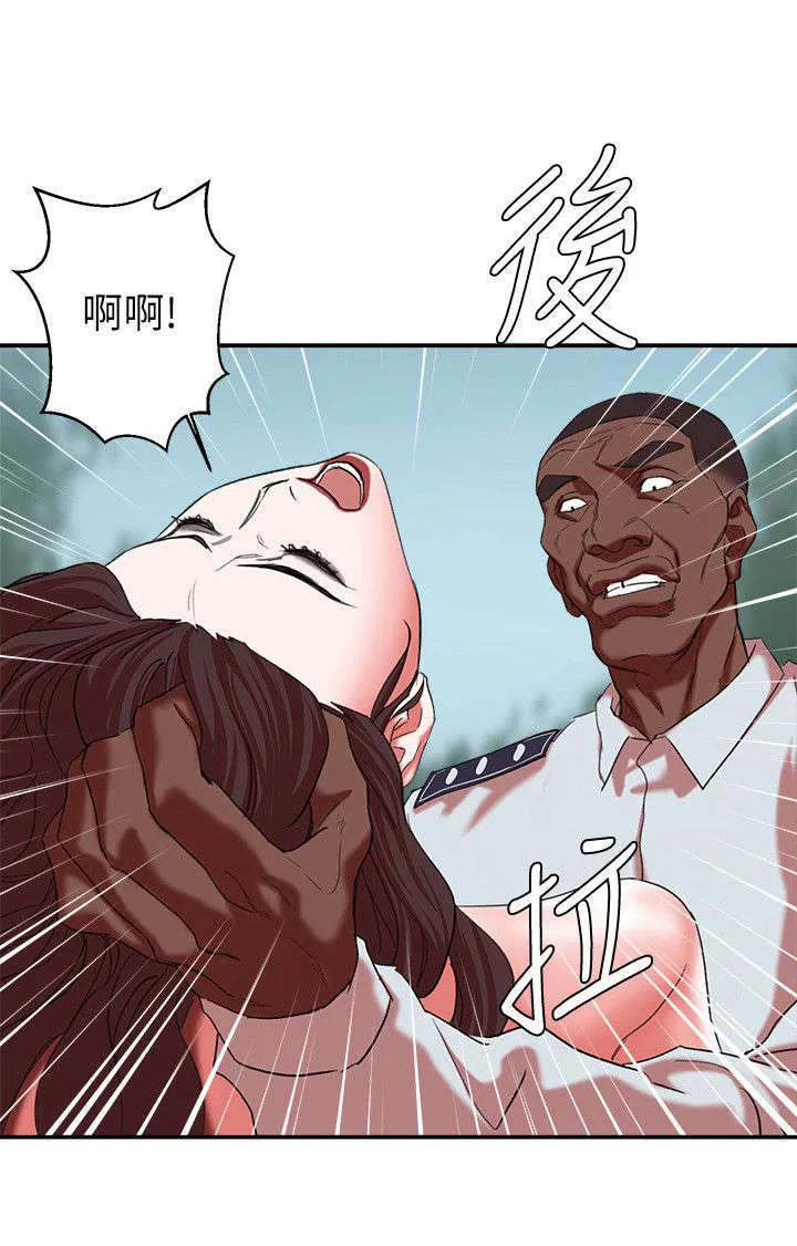 男主叫韩天麟的漫画漫画,第31章：正式开始11图
