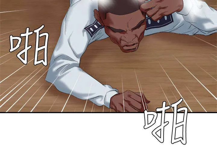 韩天里漫画漫画,第27章：一礼拜为限4图