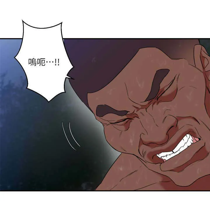 韩天里漫画漫画,第10章：训练成功9图