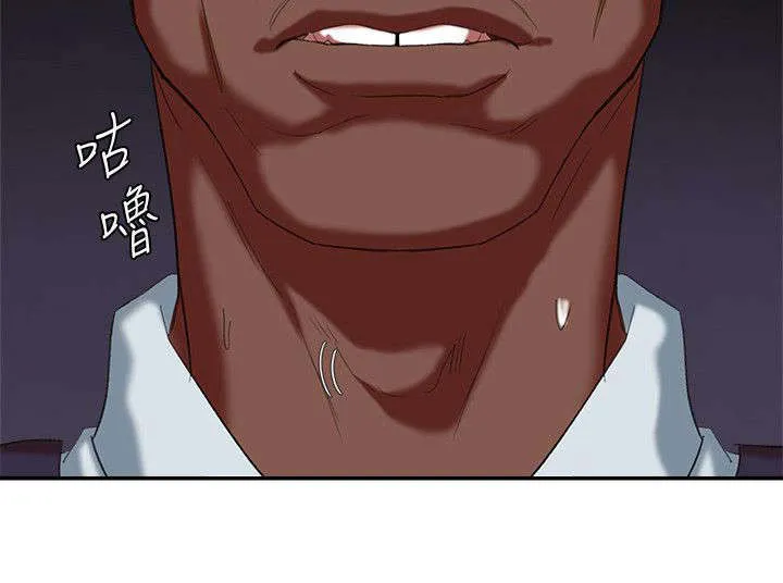 男主叫韩天麟的漫画漫画,第31章：正式开始4图