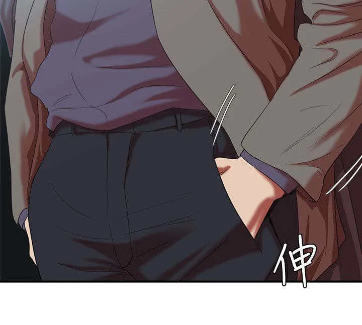 韩天麟漫画原声漫画,第32章：我会忍住的4图