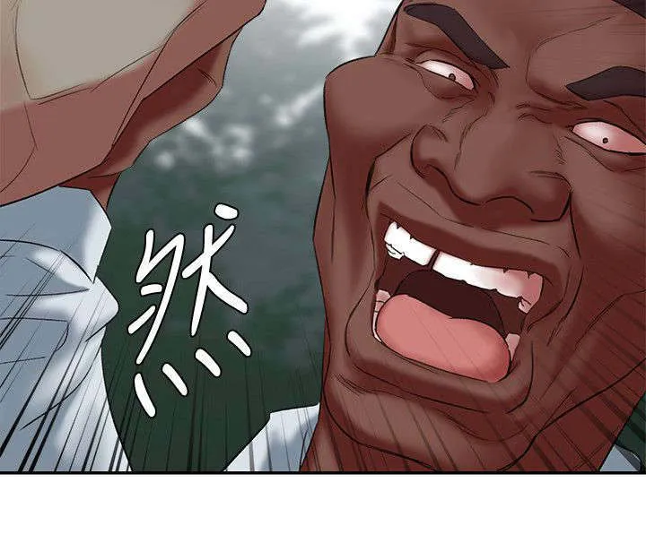 韩天里漫画漫画,第34章：赌上生死的游戏6图