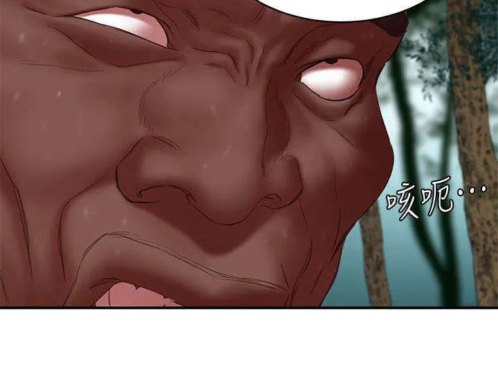 韩天里漫画漫画,第35章：勒死8图