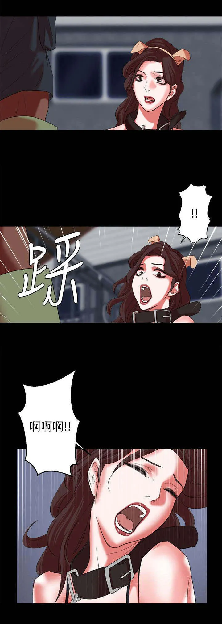 男主叫韩天麟的漫画漫画,第29章：连续不断的考核1图