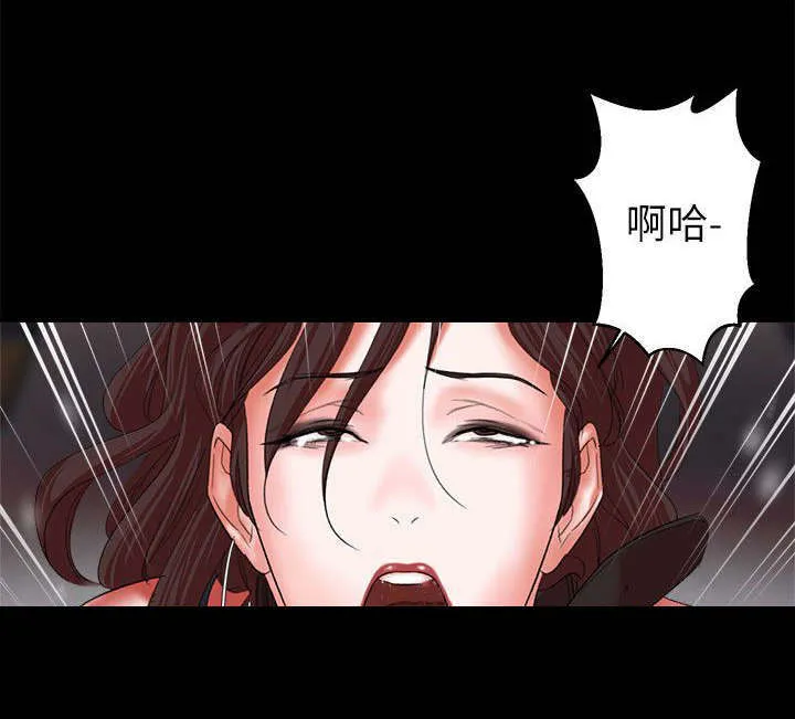 男主叫韩天麟的漫画漫画,第29章：连续不断的考核4图