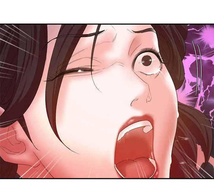 韩天里漫画漫画,第18章：求饶10图