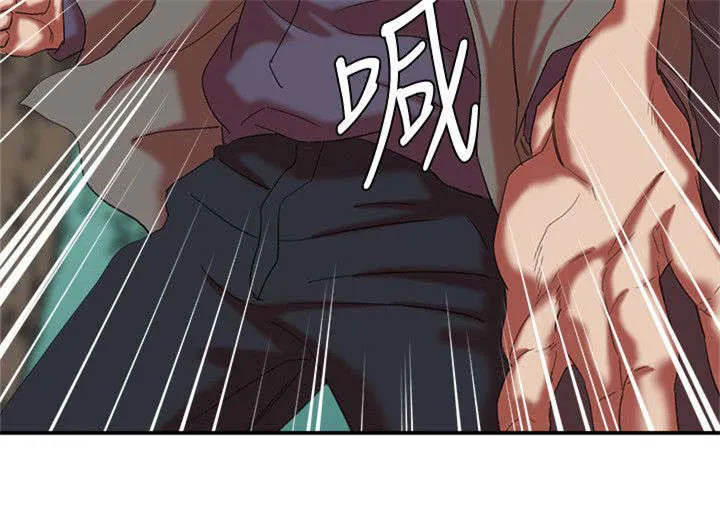 男主叫韩天麟的漫画漫画,第31章：正式开始2图
