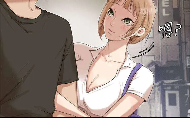 多时间尺度优化漫画,第30章：一起洗吧9图