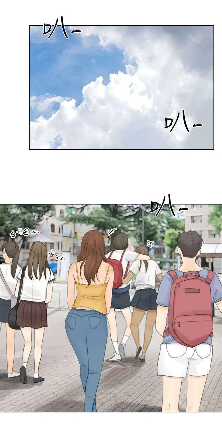 多食记漫画漫画,第16章：回头草1图