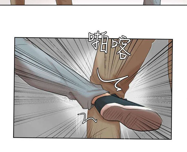 多时间尺度ceemdan 方法漫画,第33章：姐姐7图