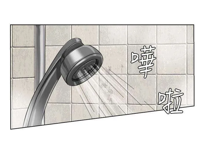 多时间尺度ceemdan 方法漫画,第5章：喝杯咖啡吧1图