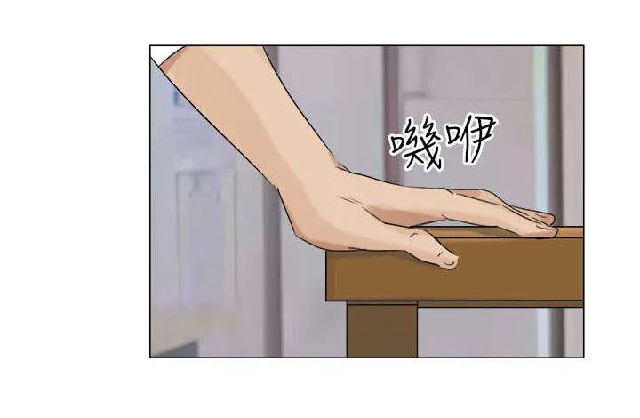 多时间尺度ceemdan 方法漫画,第8章：彻底上钩9图