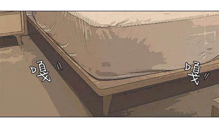 一人食记漫画漫画,第15章：新鲜感8图