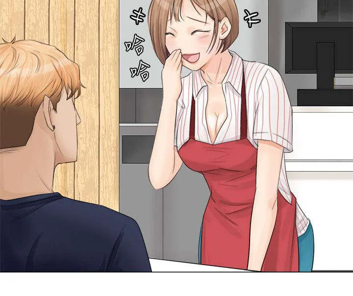 多时间尺度ceemdan 方法漫画,第14章：新工作4图