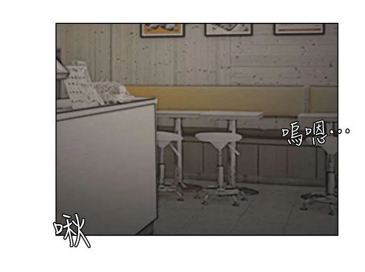 多食记漫画漫画,第28章：拒绝6图