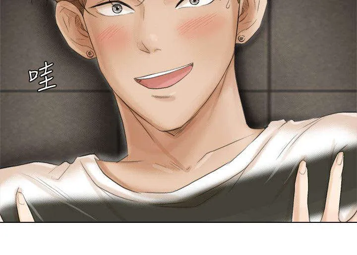多时间尺度ceemdan 方法漫画,第29章：顶点6图