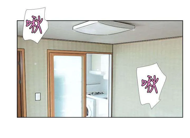多食记漫画漫画,第3章：喜新厌旧1图