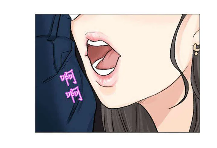 多食记漫画漫画,第9章：我会帮你的8图