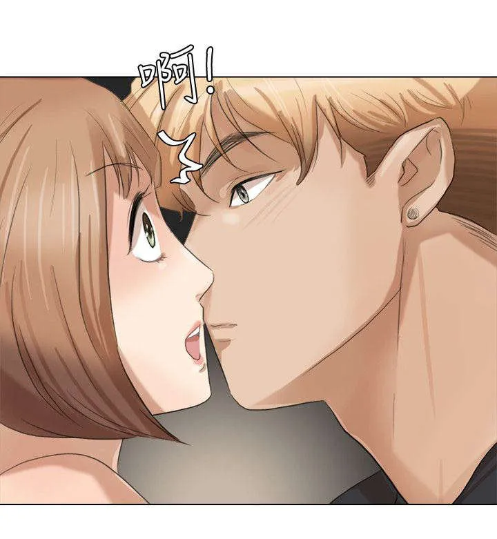 多时间尺度ceemdan 方法漫画,第25章：惊讶15图