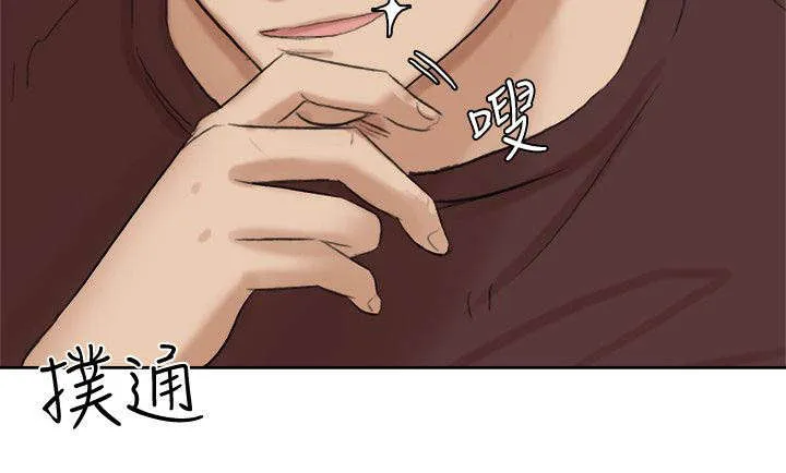 多时间尺度ceemdan 方法漫画,第38章：有想法10图