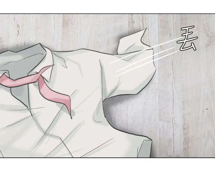 多食记漫画漫画,第18章：你看着办8图