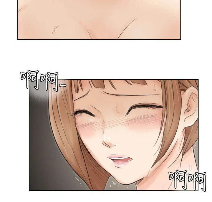 多时间尺度ceemdan 方法漫画,第29章：顶点9图