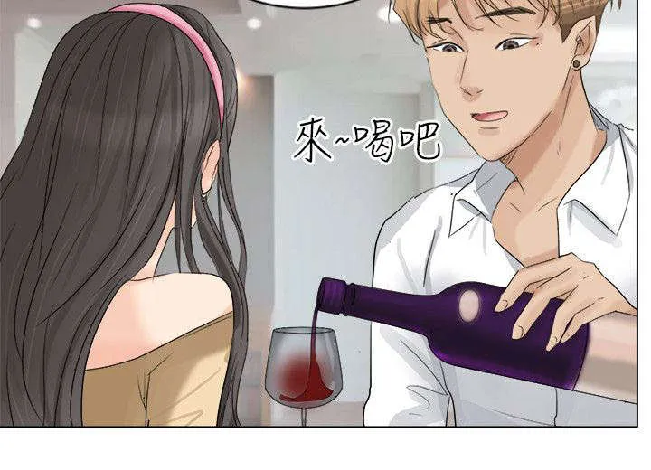 多时间尺度ceemdan 方法漫画,第8章：彻底上钩7图
