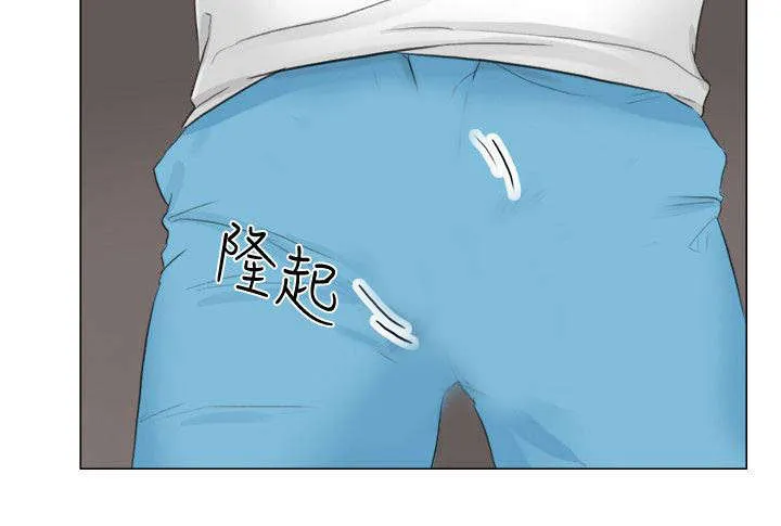 多食记漫画免费阅读在线漫画,第21章：付押金12图